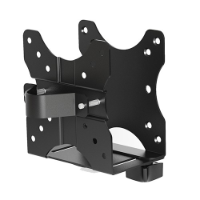 Adjustable Multifunctional Thin Client Mounting Bracket