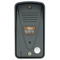 IIS Villa Series 4-Wire Door Station with Pinhole Lens, LED & Shield, Grey