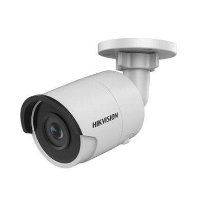 Hikvision 5MP Outdoor Mini Bullet Camera, H.265+, 30m IR, 120dB WDR, IP67, 2.8mm