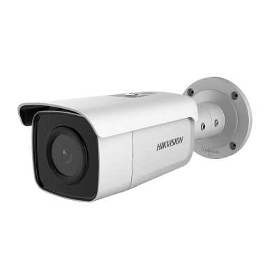*CLR* Hikvision 4MP Outdoor AcuSense Bullet Camera, H.265 WDR, 50m IR, IP67, 4mm