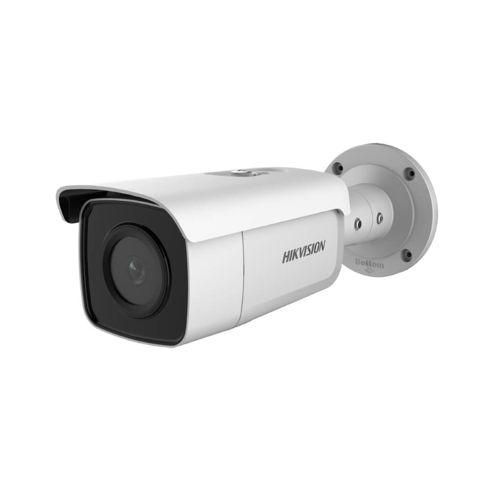 hikvision h 265