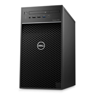 Dell 3650 Milestone Rapid REVIEW Server, Tower, Small, 3 Year ProSupport