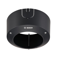 Bosch Paintable Cover, FLEXIDOME 5100i, 4pcs
