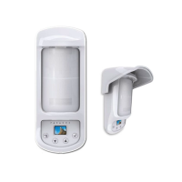 Paradox Motion Detector with Anti Mask, IR & Microwave, Pet Immune