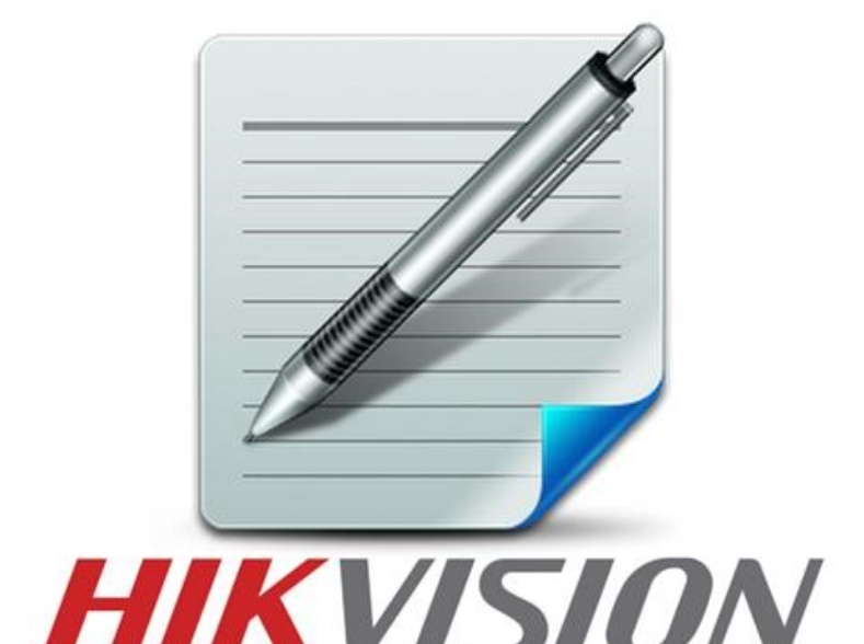 Hikvison Notepad.jpg