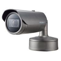 Hanwha Wisenet 5MP Outdoor Bullet Camera, H.265, 30fps, 120dB WDR, 50m IR, 3.7-9.4mm